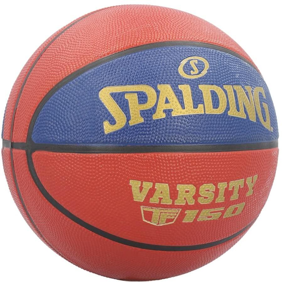 Spalding Basketball TF150 Varsity Outdoor Str.7